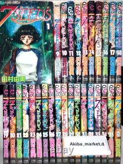 7 Seeds Vol. 1-35 + Gaiden Complete Full Set Japanese Manga Comics