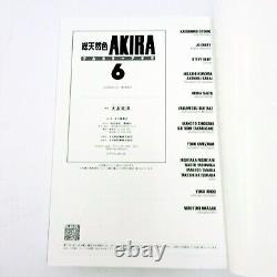 AKIRA Full color All 6 volumes complete set ver Technicolor Otomo Katsuhiro Used