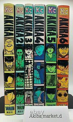 AKIRA Japanese language Complete Vol. 1-6 set Manga Comics Katsuhiko Otomo