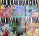 Akira Comic Complete Set Vol. 1-6 Japanese Edition