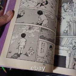 AKIRA comic Complete set Vol. 1-6 Japanese Edition Katsuhiro Otomo