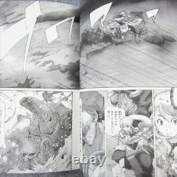 ASURA'S WRATH KAI Manga Comic Complete Set 1&2 KEI ICHIMONJI Book 2012 KD