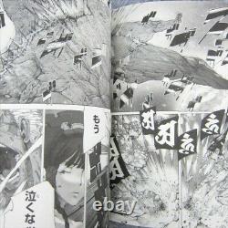 ASURA'S WRATH KAI Manga Comic Complete Set 1&2 KEI ICHIMONJI Book 2012 KD