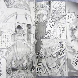 ASURA'S WRATH KAI Manga Comic Complete Set 1&2 PS3 Fan Book 2012 SeeConditon
