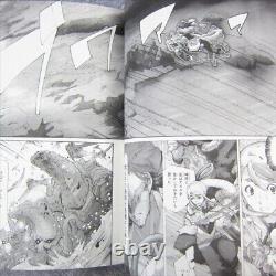 ASURA'S WRATH KAI Manga Comic Complete Set 1&2 Sony PS3 Fan Book 2012 Japan KD