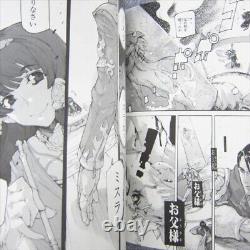 ASURA'S WRATH KAI Manga Comic Complete Set 1&2 Sony PS3 Fan Book 2012 Japan KD