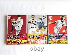 Ace of Diamond Japanese Version Vol. 1-47 Complete Set Special Editions with DVD