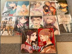 Act-age Volume 1 12 complete comic Set Japanese Boys Manga