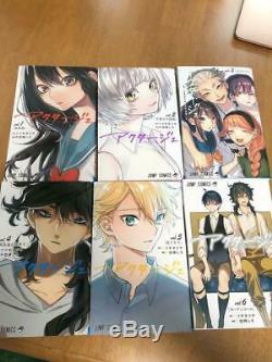 Act-age Volume 1 12 complete comic Set Japanese Boys Manga