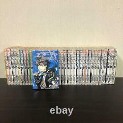 Air Gear All Volume 1-37 Complete Set Ito Ogure Comic Manga