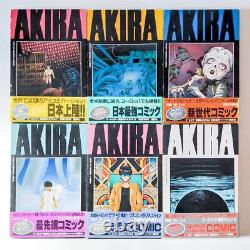 Akira English Version All Color First Edition Vol. 1-12 Complete Comics Manga