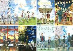 Ao no Flag Blue Flag Vol. 1-8 Complete set Japanese Boys Comic Manga Book NEW
