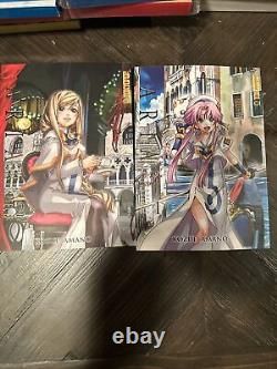 Aria The Masterpiece Vol 1-7 Complete Manga English TokyoPop