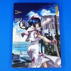 Aria the Masterpiece English Manga Complete Vol 1 2 3 4 5 6 7 Rare OOP