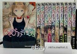Asobi Asobase Japanese language Vol. 1-15 Complete Full set Manga Comics comedy
