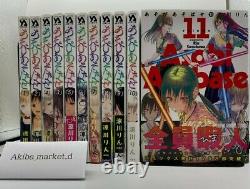 Asobi Asobase Japanese language Vol. 1-15 Complete Full set Manga Comics comedy