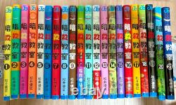 Assassination Classroom Vol. 1-21 Comic Book Complete Set Japanese Manga