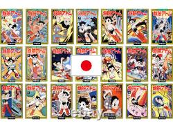 Astro Boy Tetsuwan Atom Vol. 121 Japanese Complete set USED LOT Comic Manga Book