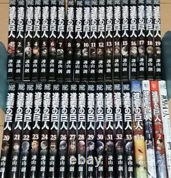 Attack On Titan Japanese language Vol. 1-34 & 3 Complete Full set Manga Comics