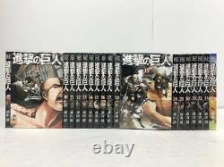 Attack on Titan Shingeki no Kyojin Complete Set 1-34 Manga Comic Hajime Isayama