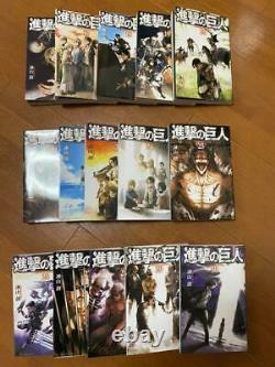 Attack on Titan Vol. 1-34 Complete set Manga Japanese Comics Shingeki no Kyojin