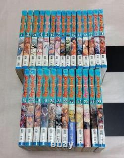 BASTARD Dark Destruction Vol. 1-27 complete Set manga comics JapaneseUsed JPN