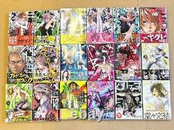 BATUQUE Vol. 1-18 Complete set Comics Toshio Sako Manga Japan