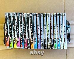 BATUQUE Vol. 1-18 Complete set Comics Toshio Sako Manga Japan