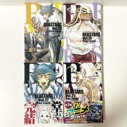 BEASTARS Vol. 1-22 Complete Full set Manga Comics Language Japanese anime USED