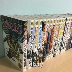 BERSERK Vol. 1-40 Complete set Manga Japanese Comics Kentarou Miura comic