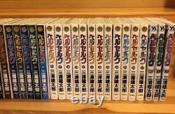 BERSERK Vol. 1-40 Complete set Manga Japanese Comics Kentarou Miura comic
