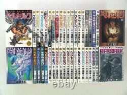 BERSERK Vol. 1-40 Japanese Langage Comics Set Manga Kentarou Miura comic Complete