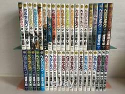 BERSERK Vol, 1 -40 Latest complete Full Set used comic manga anime