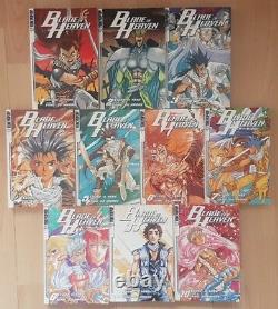 BLADE OF HEAVEN 1-10 Manga Collection Complete Set Run RARE Volumes ENGLISH