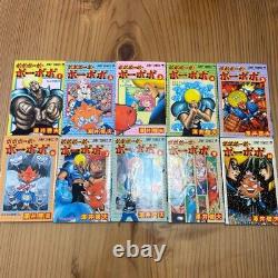 BOBOBO-BO BO-BOBO Vol. 1-21 Complete Full Set Japanese Manga Comics