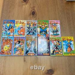 BOBOBO-BO BO-BOBO Vol. 1-21 Complete Full Set Japanese Manga Comics