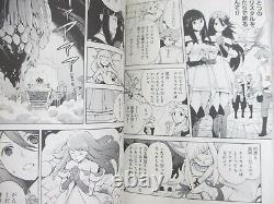 BRAVELY DEFAULT Manga Comic Complete Set 1-4 NAO MITAKA Japan Book EB9