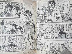 BREATH OF FIRE Ryu no Senshi Manga Comic Complete Set 1&2 HIROSHI YAKUMO Book TK