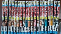 Baki Son of Ogre 1-37 Japanese Complete Japanese Complete Hanma Baki