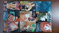 Baki Son of Ogre 1-37 Japanese Complete Japanese Complete Hanma Baki