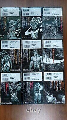 Baki Son of Ogre 1-37 Japanese Complete Japanese Complete Hanma Baki