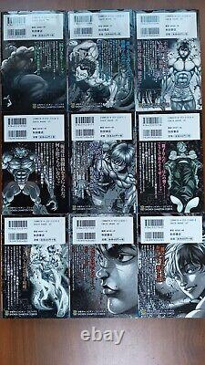 Baki Son of Ogre 1-37 Japanese Complete Japanese Complete Hanma Baki