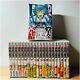 Beastars Complete Full Set Manga Vol. 1-22 Japanese Version Used Comic Book Paru