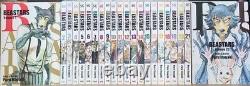 Beastars Vols 1-22 manga English Graphic Novel lot 22 books complete set new Viz