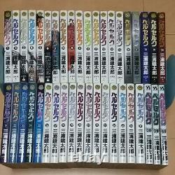 Berserk Complete Set Vol. 1-40 Manga Comic Kentarou Miura Japanese ver
