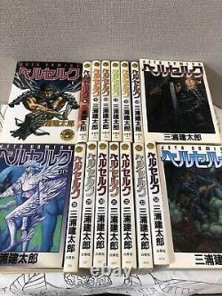 Berserk Complete Set Vol. 1-41 Manga Comics Kentarou Miura Japanese Language Used