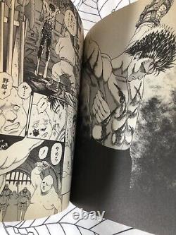 Berserk Complete Set Vol. 1-41 Manga Comics Kentarou Miura Japanese Language Used