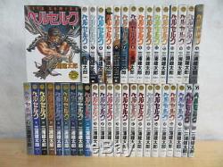 Berserk Latest Full Lot Complete Set Vol. 1-39 Manga Comic Japanese manga