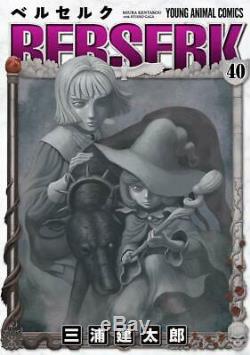 Berserk Manga Latest Full Complete Set Vol. 1-40 Comic Comics (Secondhand) F/S