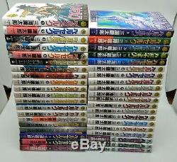 Berserk Manga Vol. 1-40 Complete Set Lot Japanese, 5 boxes to lower shipping